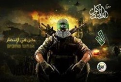 القسام : لن نسمح بالتغول على أبناء شعبنا وأي قوة تحاول استباحة أرضنا ستكون هدفاً مشروعاً