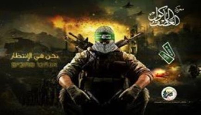 القسام : لن نسمح بالتغول على أبناء شعبنا وأي قوة تحاول استباحة أرضنا ستكون هدفاً مشروعاً