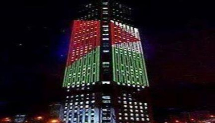 علم فلسطين على أعلى برج في بوجوتا عاصمة كولومبيا