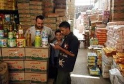 وقفه احتجاجيه لتجار التموين بدسوق بسبب عدم وصول المقررات التموينية