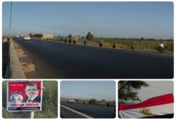 تظاهره لثوار أبوحمص بالبحيره صباح اليوم  ضد الانقلاب العسكري وتضامناً مع غزة