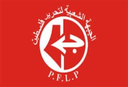 "الجبهة الشعبية": دماء شهداء فلسطين نبراس ينير لنا طريق التحرير