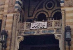 "أوقاف الانقلاب" تهدد بإقالة خطيبين أطالا خطبة الجمعة