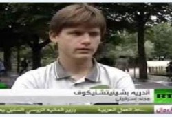 فيديو: مجند بجيش الاحتلال الصهيوني يتنازل عن جنسيته ويحاول الانضمام لصفوف المجاهدين بغزة