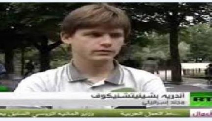 فيديو: مجند بجيش الاحتلال الصهيوني يتنازل عن جنسيته ويحاول الانضمام لصفوف المجاهدين بغزة