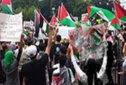 تظاهرة داعمة لـ"غزة" أمام "البيت الأبيض"