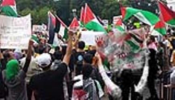 تظاهرة داعمة لـ"غزة" أمام "البيت الأبيض"