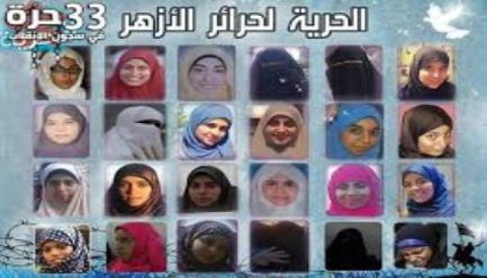 بالأسماء.. 64 فتاة وسيدة "منسيات فى سجون الانقلاب"