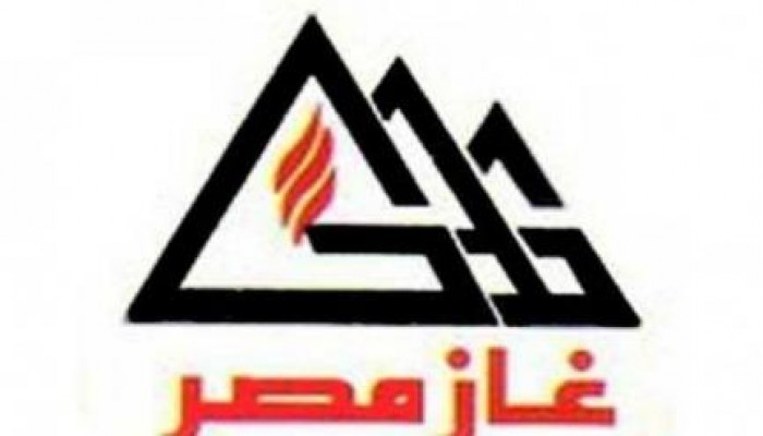 "غاز مصر" تنقل بعض الموظفين تعسفيا لانتقادهم أوضاع البلاد