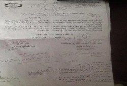 بالمستندات : سرقة أدوية معهد الأورام بدمنهور وسط عجز داخلية الإنقلاب عن ضبط الجناه