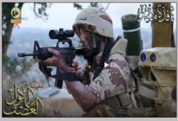 إصابة 136 جنديا صهيونيا خلال الـ 48 ساعة الأخيرة بغزة
