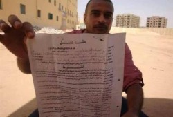 بالصور : إضراب عاملي مجمع أحداث أسوان للمطالبة بتثبيتهم