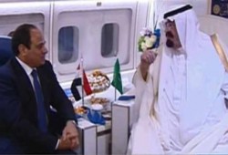 التايمز: نشر قوات مصرية وباكستانية لتأمين حدود السعودية مع العراق