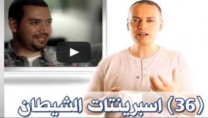 بالفيديو .. أحمد بحيري يكشف تدليس "الأمنجي" "معز مسعود" عن الإخوان !