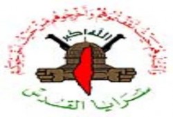 اغتيال قائد سرايا القدس في شمال غزة "دانيال منصور"