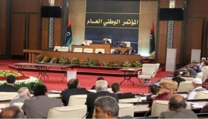 البرلمان الليبي الجديد يعقد أولى جلساته