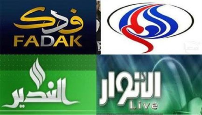 صراع المرجيعات في إيران يطيح ببعض القنوات الشيعية‎