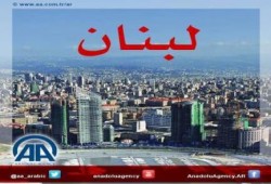 مقتل فتاة وإصابة 8 في اشتباكات بين مسلحين وعناصر بالجيش في طرابلس اللبنانية