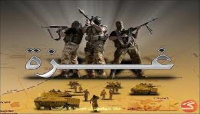 بيان من الاخوان المسلمين يحيي صمود أبناء غزة في وجه الصهاينة