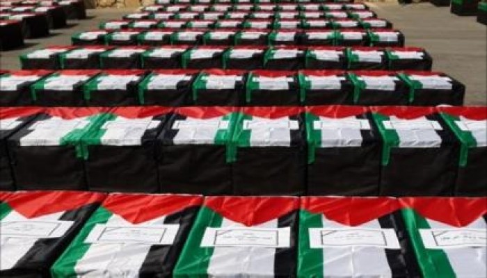 توابيت رمزية لشهداء الصحافة بغزة أمام مقر الأمم المتحدة