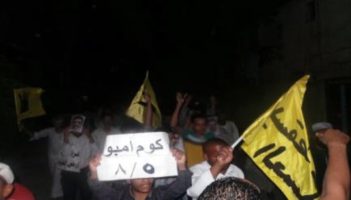 أسوان : مسيرة ليلية مناهضة للانقلاب بكوم امبو