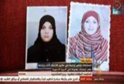 قضاء العسكر يحكم بالمؤبد للشقيقتين هند ورشا منير