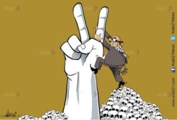 كاريكاتير : عملاء متسلقون .. تعليقاً علي انتصار المقاومة و محاولة البعض التسلق عليه