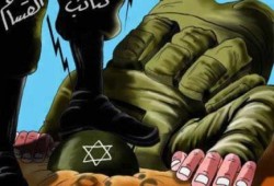 بروفيسور صهيوني: ميزان القوى يختل لصالح المقاومة