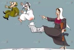 كاريكاتير : غزة تطرد الصهاينة و المتصاهينين العرب