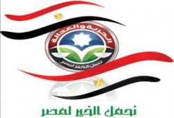 أيمن عبدالغني عضو الهيئة العليا لحزب الحرية والعدالة : الحزب يستمد شرعيته من الشعب