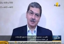 ممدوح الولي: حينما تتحول الإنجازات إلى نقمة تستوجب السجن (فيديو)