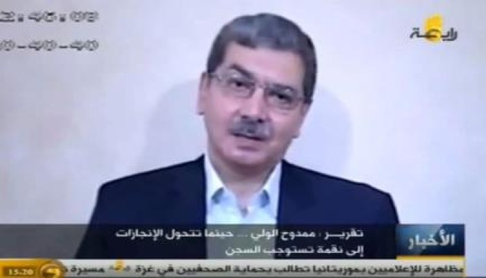 ممدوح الولي: حينما تتحول الإنجازات إلى نقمة تستوجب السجن (فيديو)