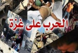 حصيلة الحرب الصهيونية على ‫غزة‬ 1886 شهيدا بينهم 432 طفلا و243 امرأة و85 مسنا