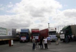 بث تلفزيوني مشترك لعدة قنوات محلية تركية لجمع تبرعات لغزة