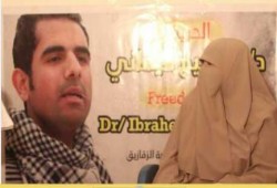 أسرة الدكتور إبراهيم اليمانى تكشف عن تعرضه للتعذيب بسجن وادى النطرون