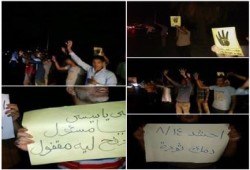 ‫الدقهلية‬ :أهالي "بلقاس" يهتفون ‫‏دمك ثورة‬ في سلسلة بشرية ليلية.