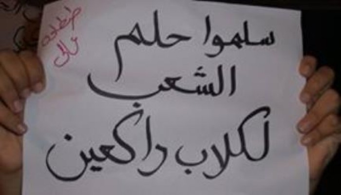 63 فاعلية رافضة للانقلاب في اسبوع   " المقاومة هى الحل " بالغربية