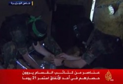 تقرير للجزيرة من داخل النفق الذي حوصر به 23 مجاهد قسامي لمدة 21 يوما (فيديو)