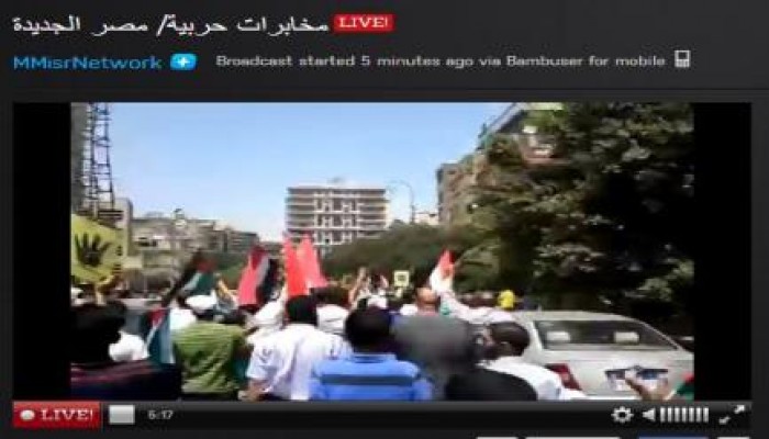 بالفيديو  : مظاهرة حاشدة ضد الانقلاب أمام مقر المخابرات الحربية