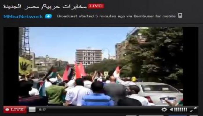 بالفيديو  : مظاهرة حاشدة ضد الانقلاب أمام مقر المخابرات الحربية