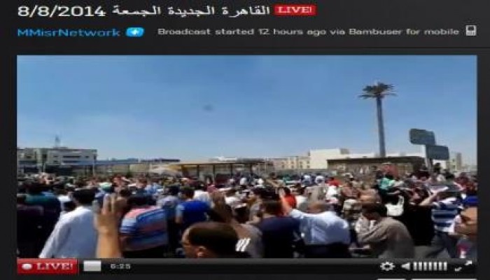 بالفيديو : تظاهرة حاشدة للألاف من ثوار القاهرة الجديدة ضد الانقلاب ضمن أسبوع دعم المقاومة