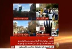 بث مباشر .. الشعب يحتشد من جديد ضد فشل الانقلابوتمهيدا لانتفاضة القصاص ودعما لغزة