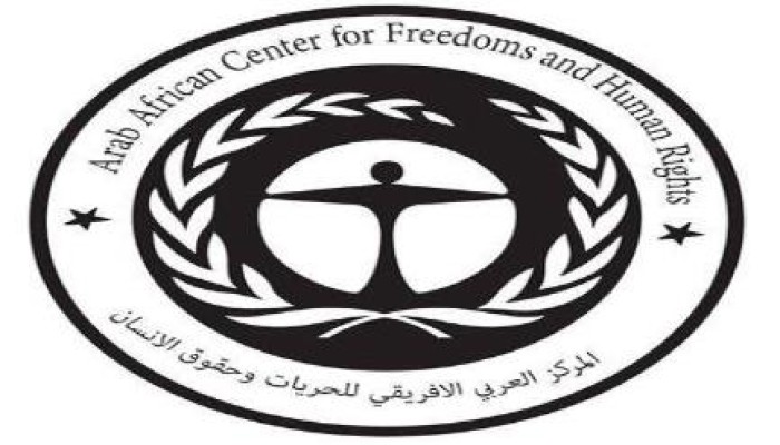 "العربي الافريقي": على سلطات الانقلاب أن تكف عن اختطاف المصريين