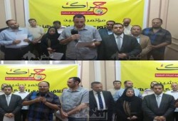 31 حركة تطلق تحالف ثوري مهني للدفاع عن النقابات و استردادمكتسبات ثورة يناير