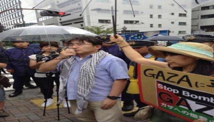 بالصور : تظاهرة أمام السفارة الصهيونية فى اليابان، وسط مطالبات بوقف العدوان على ‫‏غزة‬