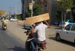 مسيرة بالدراجات البخارية لثوار دمياط ضد الانقلاب العسكري