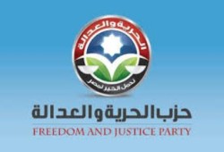 "الحرية والعدالة" يرحب بتأسيس "المجلس الثوري" لأحرار مصر بالخارج