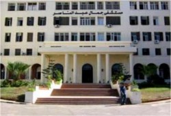 أطباء العناية المركزة بمستشفى جمال عبد الناصر يواصلون إضرابهم الجزئي