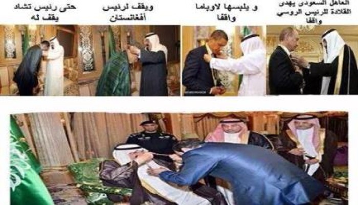 العـ** يواصل إذلال مصر .. ينحني لملك السعودية، الذي وقف للجميع وجلس أمامه (صور - فيديو)