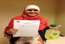 رسالة "حبيبية عبدالعزيز"قبل استشهادها ب6أيام في فض رابعة (رحلتي من عصر اللمون إلي رابعة)
